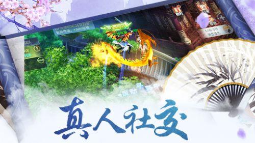 微博之夜胡歌主动加张颂文微信，人情冷暖在他身上体现的淋漓尽致