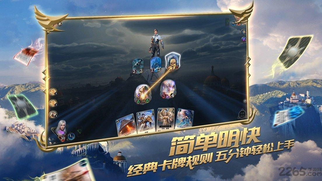 守护健康担使命 踔厉奋发践初心