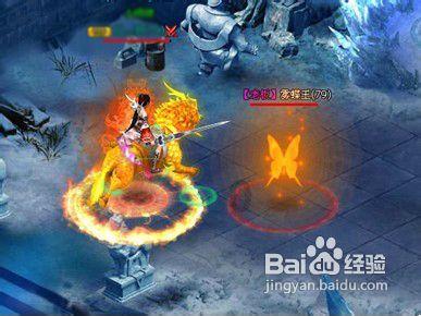 救援卡通熊仔