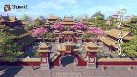【新春走基层】贵阳贵乌社区:家门口,有“医”靠