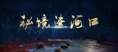 世体:罗贝托腿筋不适将缺战黄潜 巴萨本场有7名球员缺阵