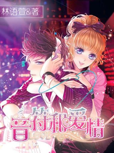 德云社阎鹤祥发文，晒巴西跨年照引热议，壮壮在回应郭麒麟回应