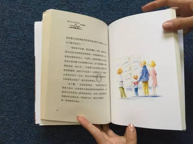 东汉末年辈分最高的皇族,人称“救世主”,却意外被刺客杀死