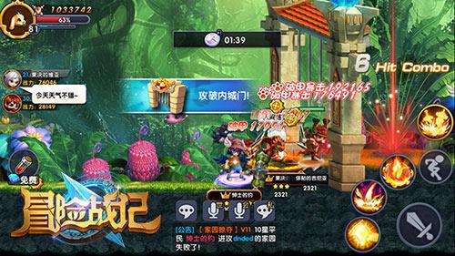 三国志10