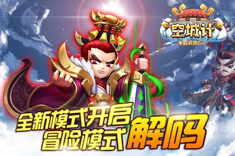 新晋湘菜界「下饭王」,老广在这儿都抱锅炫饭!