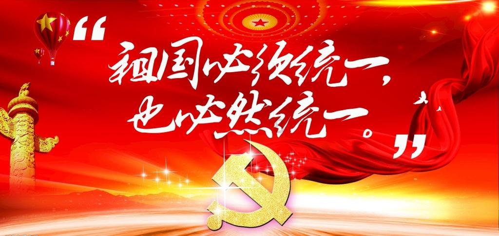 无名之辈