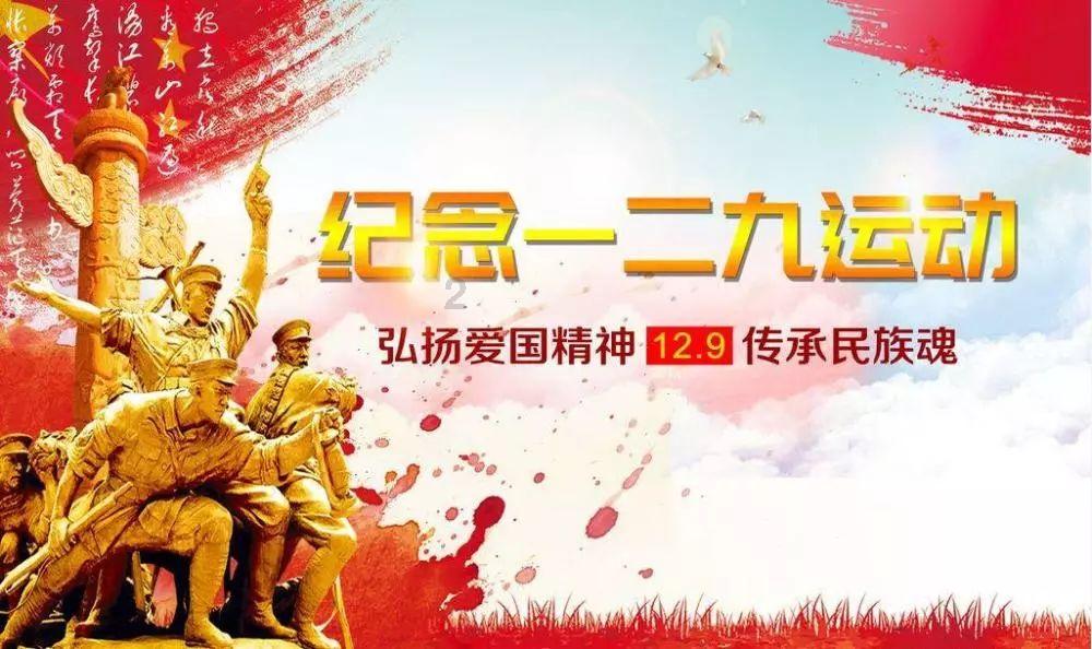 大行评级｜大摩：下调中升控股目标价至22港元 维持“增持”评级