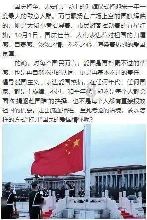 【关注乌什7.1级地震救援|物资保障】两万盒复方一枝蒿发往震区