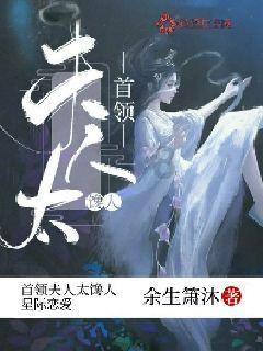 不惧风雪,暖心守护!广西联通全力保障通信网络畅通