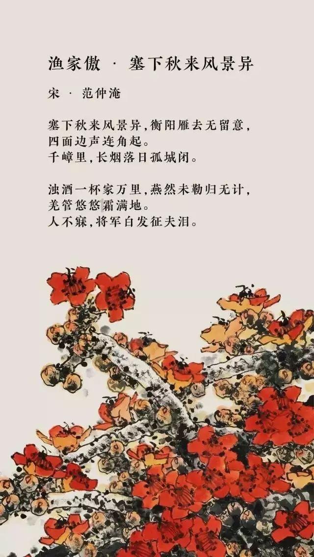易币付链接游戏画面