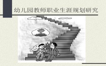 《艾尔登法环》多周目速打碎星方法