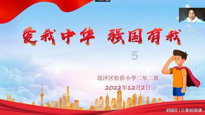 僵尸维京