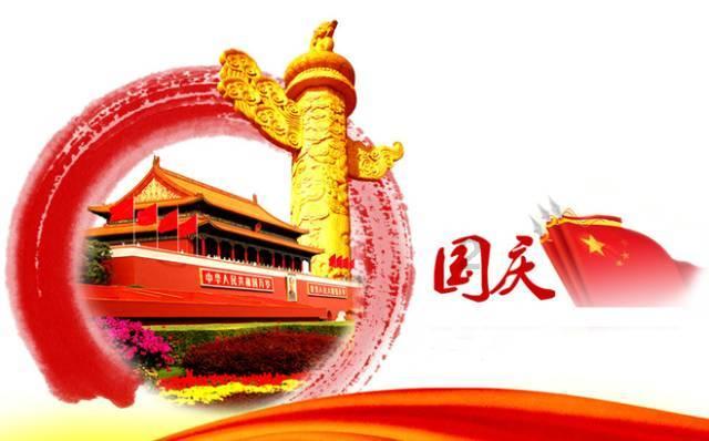 梦想牧场