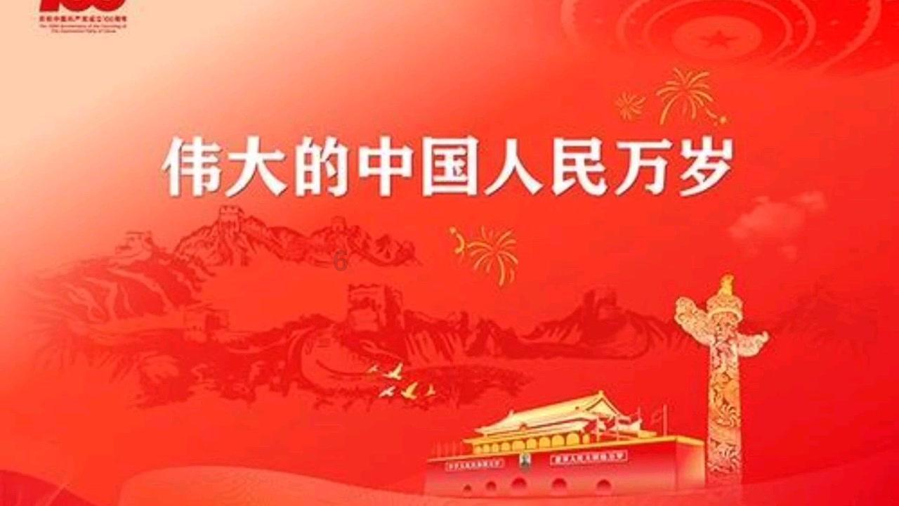 正版周饼伦！「周杰伦」手抓饼实体店开业了…