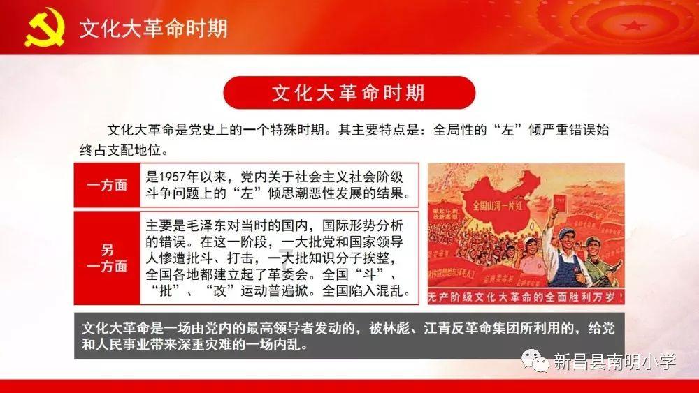招募令丨2024“开年游梧州”新春文旅好市招募商家啦!