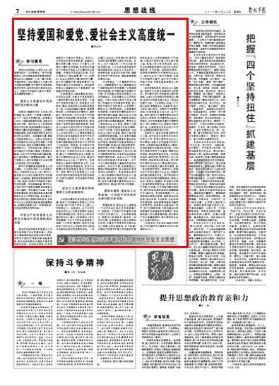 实木颗粒板有防潮作用吗，实木颗粒板做衣柜好吗？