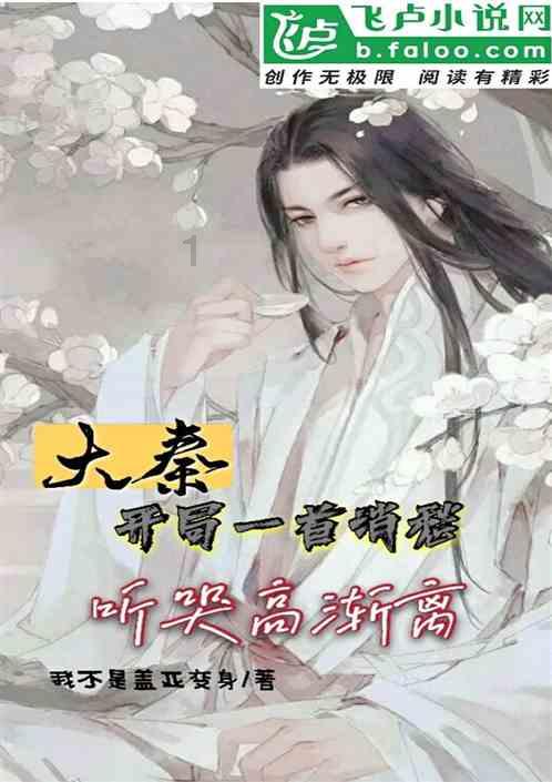 探讨别人老发呲呲呲怎么怼?话题