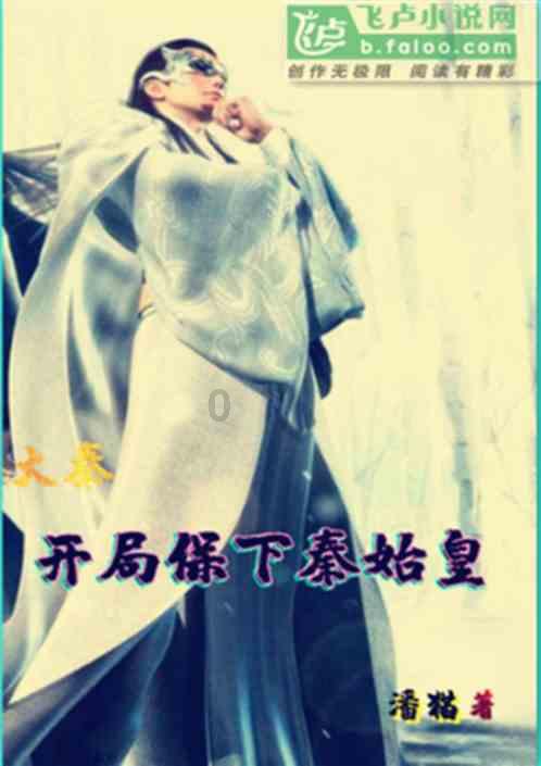 瓦伦托塔