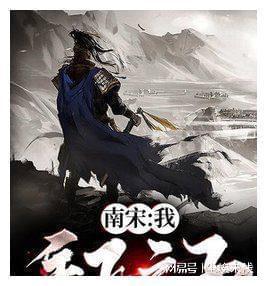1.2738具有抗疲劳性和抗腐蚀性的模具钢