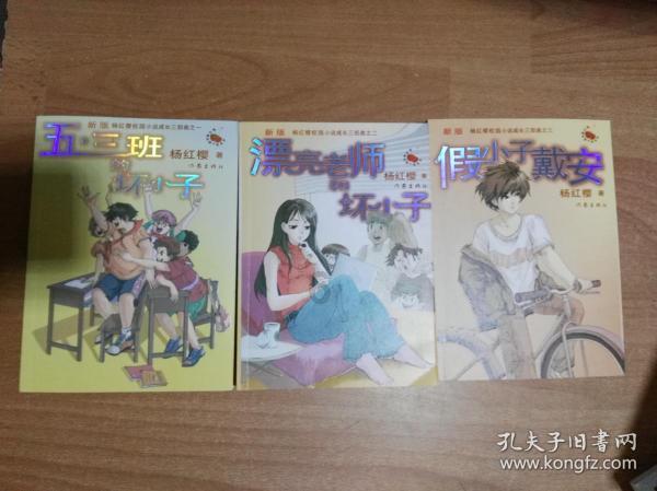 幸福来临·村村有好戏 回家过大年丨潍坊临朐:零工客栈迎新春 浓浓年味暖心窝
