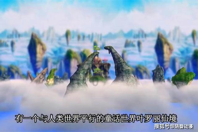 逃生2